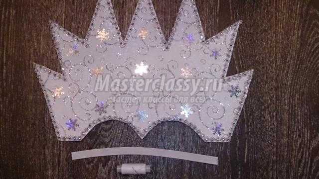 корона для Снежной королевы из ткани