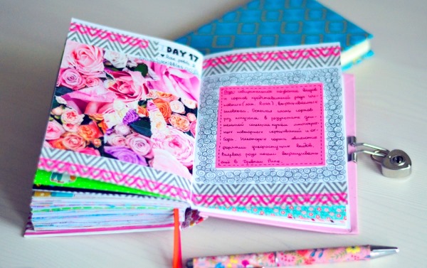 Как красиво оформить личный дневник для девочки: 1 страницу, внутри без наклеек, оригинально и прикольно